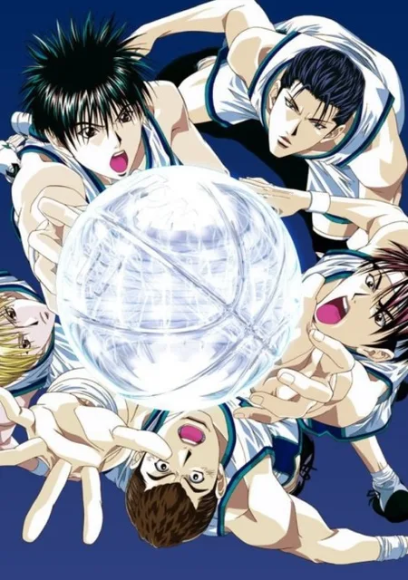 Дорогие парни