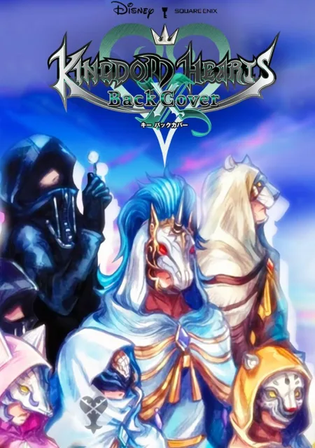 Королевство сердец χ Back Cover