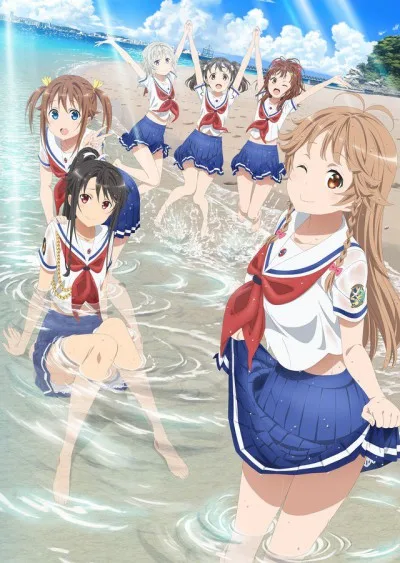 Морская школа OVA