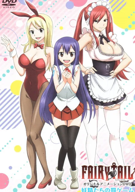Хвост Феи OVA 2