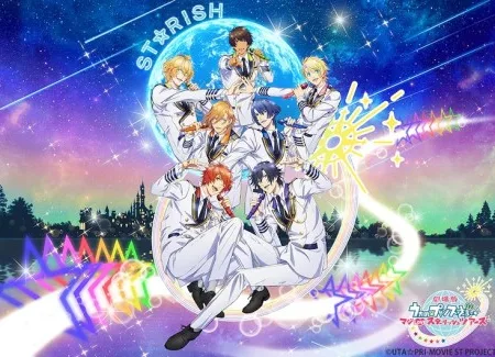 Поющий принц: Реальная любовь — Гастроли Starish