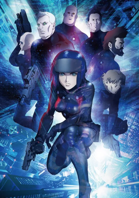 Призрак в доспехах (2015)