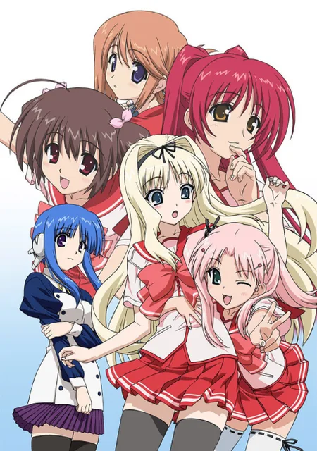Для сердца 2 OVA