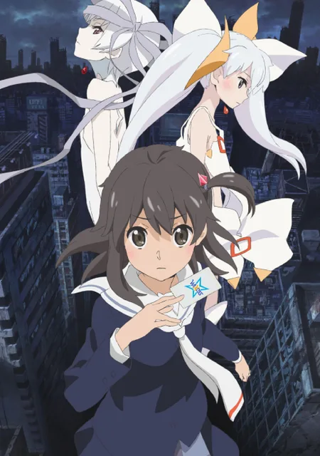 Селектор: Разрушение «WIXOSS»